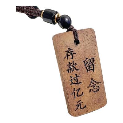 存款过亿元留念稀奇古怪的小挂件小玩意包挂钥匙扣奇葩搞怪抽象