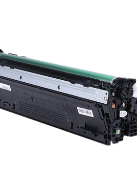 杰思特硒鼓JT-PB270BK适用兄弟TN-270 HL3040CN DCP9010 MFC9120