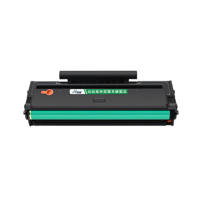 微星适用奔图M6202nw硒鼓P2206nw M6603nw墨盒6202w P2206w P2210w碳粉M6206w PD213epantum青春版墨粉打印机