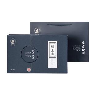 龙王山【真】安吉白茶明前特级绿茶茶叶礼盒装高档送领导