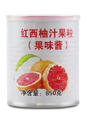 速溶杨枝甘露粉1kg商用家用芒果椰汁粉奶茶店专用原料材冲调饮品
