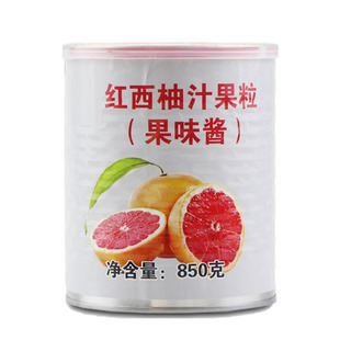 速溶杨枝甘露粉1kg商用家用芒果椰汁粉奶茶店专用原料材冲调饮品