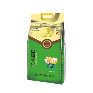 北粮盘锦蟹田米10斤装大米珍珠米2.5kg袋5斤盘锦大米当季新米