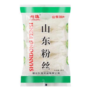 山东特产工艺粉丝速食粉丝180g*3袋麻辣烫火锅凉拌鸭血粉丝汤