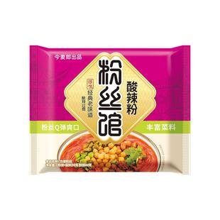 今麦郎酸辣粉泡面方便面米线光华粉丝馆速食木薯粉丝方便面泡面