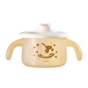 如山宝宝婴幼儿学饮水杯儿童直饮牛奶鸭嘴敞口杯防呛硅胶嘬口杯