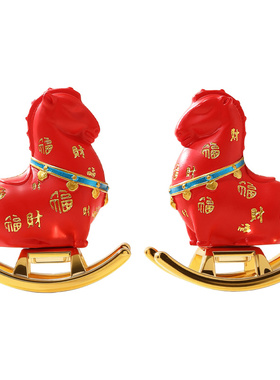 2026新款装饰摆件过年春节新年礼物礼品创意小摆件马年装饰品摆件