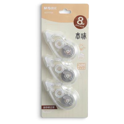 晨光本味ins日系文具修正24米