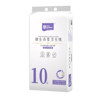 雨森超韧卷纸5层28卷加厚可湿水家用学生宿舍中长卷无芯卷纸实惠