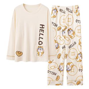 月子服春秋秋冬产后孕妇家居服套装大码哺乳睡衣产妇怀孕期女款夏