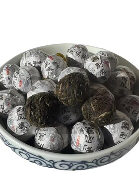 龙珠茶春茶100克正品高性价比