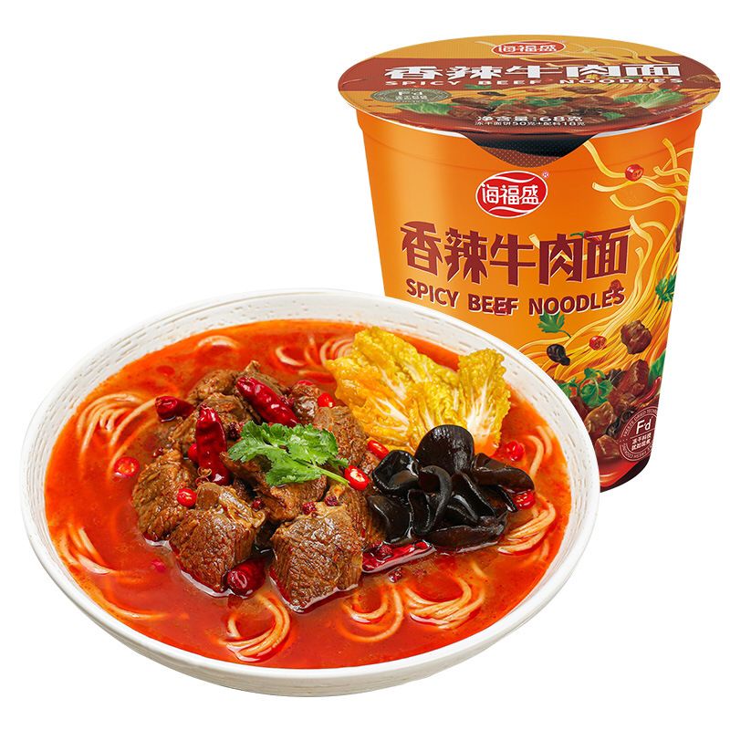 海福盛冻干面多味可选整箱装