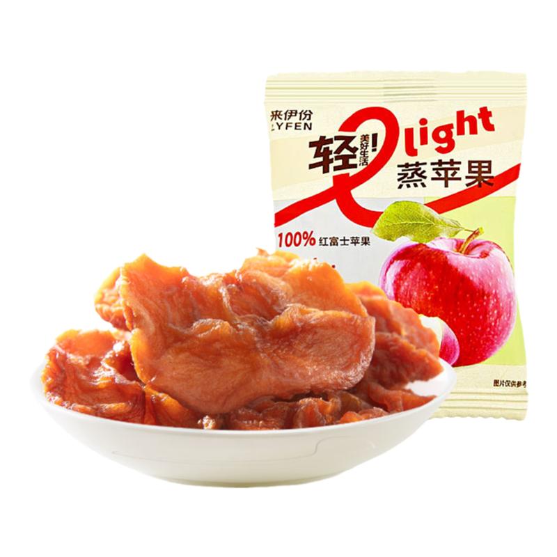 来伊份蒸苹果干500g水果干果肉干即食小吃下午茶办公室休闲零食品