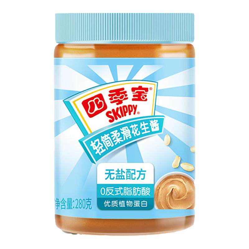 四季宝无添加低盐花生酱280g