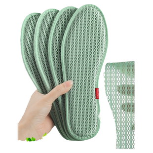 艾草竹炭除臭鞋垫男士吸汗防臭透气女软底舒适留香型皮鞋汗脚专用