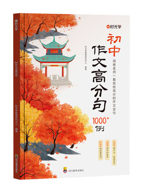 【抖音同款】当天发货破损包赔