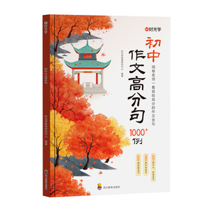 【抖音同款】当天发货破损包赔