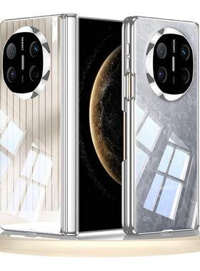 透明软壳适用华为x5/x6全包中轴