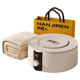 南极人水暖毯双人双控电热毯水暖电褥子水循环加热炕全套2025新款