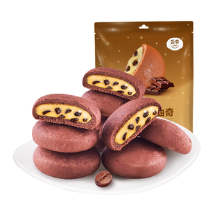 【39元任选9件】乐奈软心曲奇非饼干可可味儿童零食小吃休闲食品
