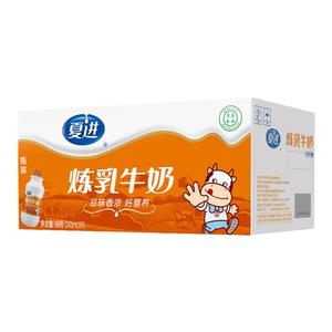 夏进整箱瓶装炼乳牛奶243ml箱*15瓶早餐牛奶美味