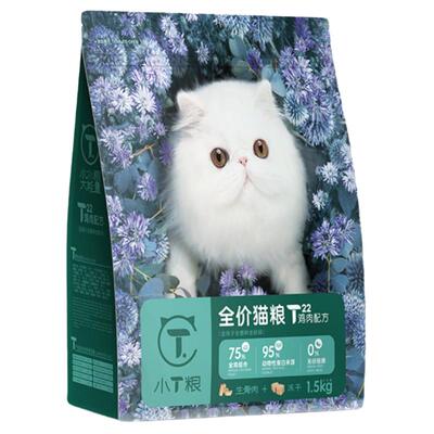 小T成幼无谷猫粮鸡肉味江苏