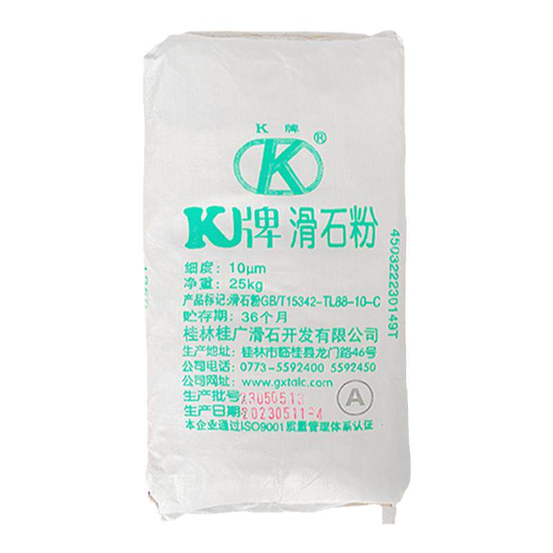 广西K牌超细滑石粉工业用穿线