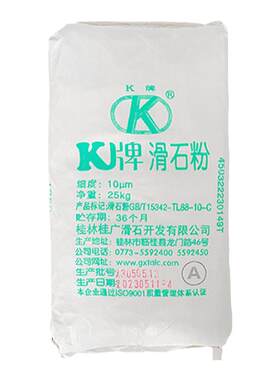 广西K牌超细滑石粉工业用穿线