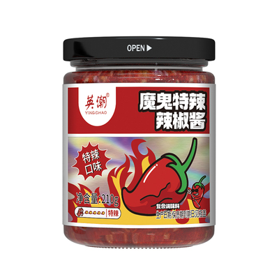 下饭酱英潮爆辣魔鬼辣椒酱