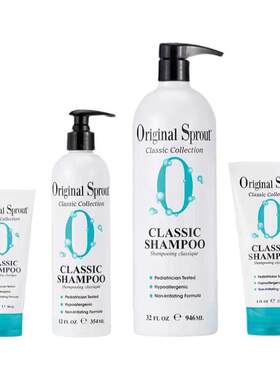 OriginalSprout修护任何发质温和