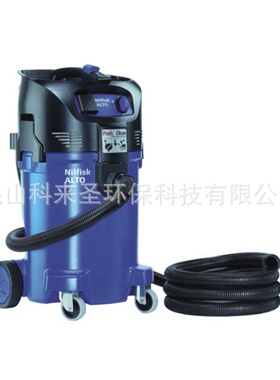 厂家生产 无尘室干湿两用吸尘器 ATTIX50-21吸尘设备批发工业级