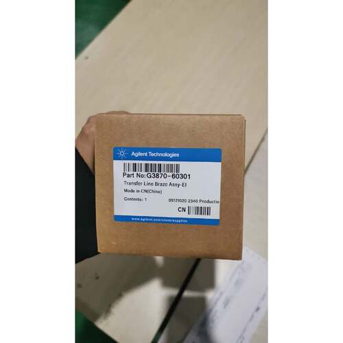 议价5977Interface传输线铜焊组件EIG387适用