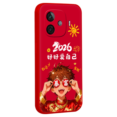 适用于vivoy200gt柔软轻肤手机壳