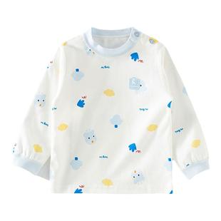 童泰宝宝单件上衣女贴身打底棉毛衫纯棉儿童秋衣 a类全棉无骨男童