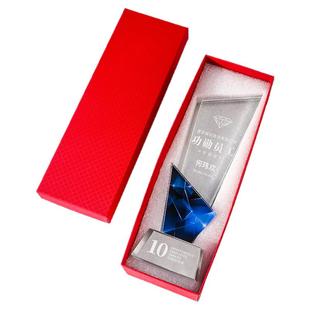 水晶奖杯定制优秀毕业生彩印奖牌比赛学校单位公司年会颁奖奖杯