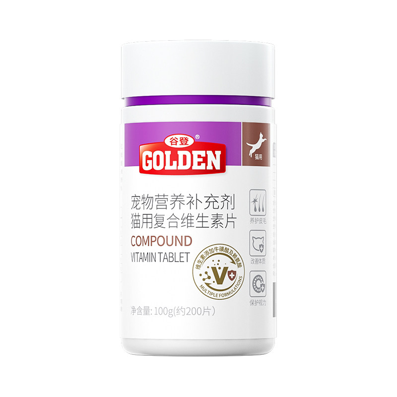 谷登猫咪12+复合维生素远离猫藓