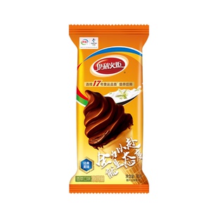 伊利火炬冰淇淋蛋筒香草口味冷饮黑巧克力牛奶网红雪糕5支冷饮