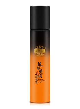 老中医秋冬季保湿凝露抗皱爽肤水