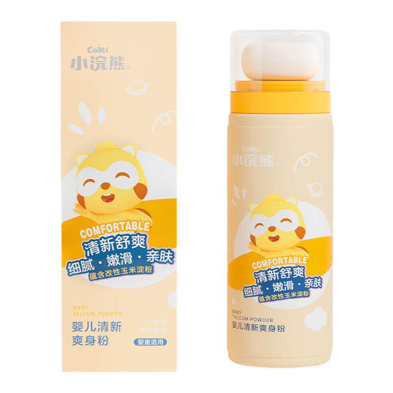 吸汗吸湿清新舒爽婴儿清新爽身粉