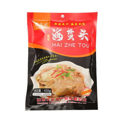 即食海蜇头海蜇丝野生海蛰拌海蜇皮凉拌菜水产下饭菜海鲜无沙开袋