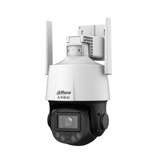 大华室外15倍光学变焦监控户外防水有线wifi摄像头360度远程摄影