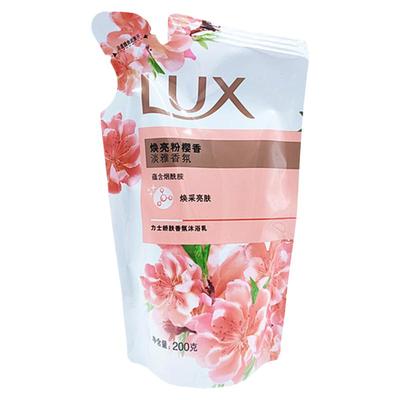 拍10袋包邮力士沐浴露200g粉樱香