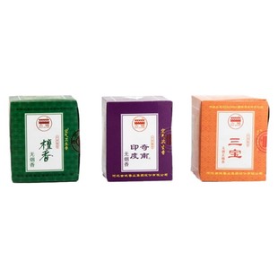 古城正品 6.8cm48盘无烟檀香印度奇南三宝盘香供佛室内熏香去异味