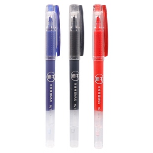 晨光速干中性笔大容量黑色硅胶护套全针管水笔学生考试专用刷题笔作业神器以一敌五0.5mm黑笔办公用签字笔