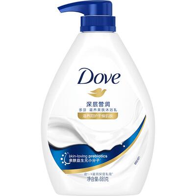 多芬深层营润沐浴露
