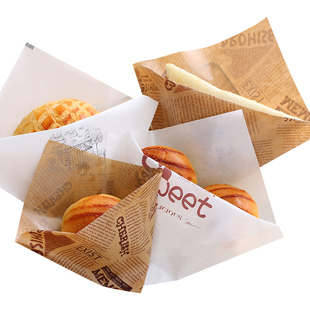 食品防油纸袋三角袋三明治甜甜圈吐司面包即吃手抓饼牛皮纸随手包