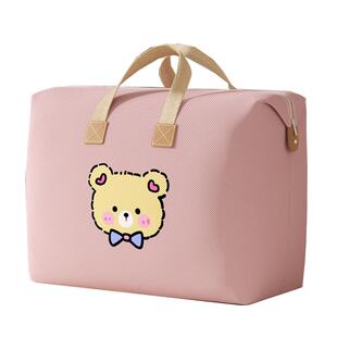 编织袋搬家打包袋衣服被子收纳袋子帆布蛇皮棉被行李袋大容量麻袋