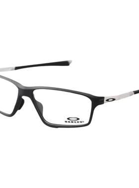 Oakley欧克利防滑眼镜框