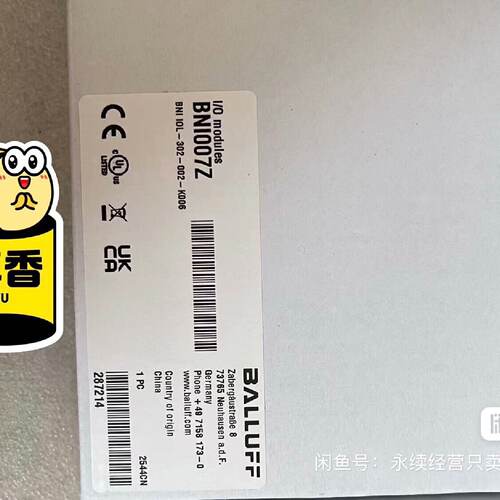 【请询价】巴鲁夫/ALLUFF全新原装未拆封正品I/O模块NI00