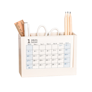 台历2026年桌面笔筒收纳日历办公创意摆件可爱定做每天一页计划本打卡简约工作记事本马年月历架订制照片印刷
